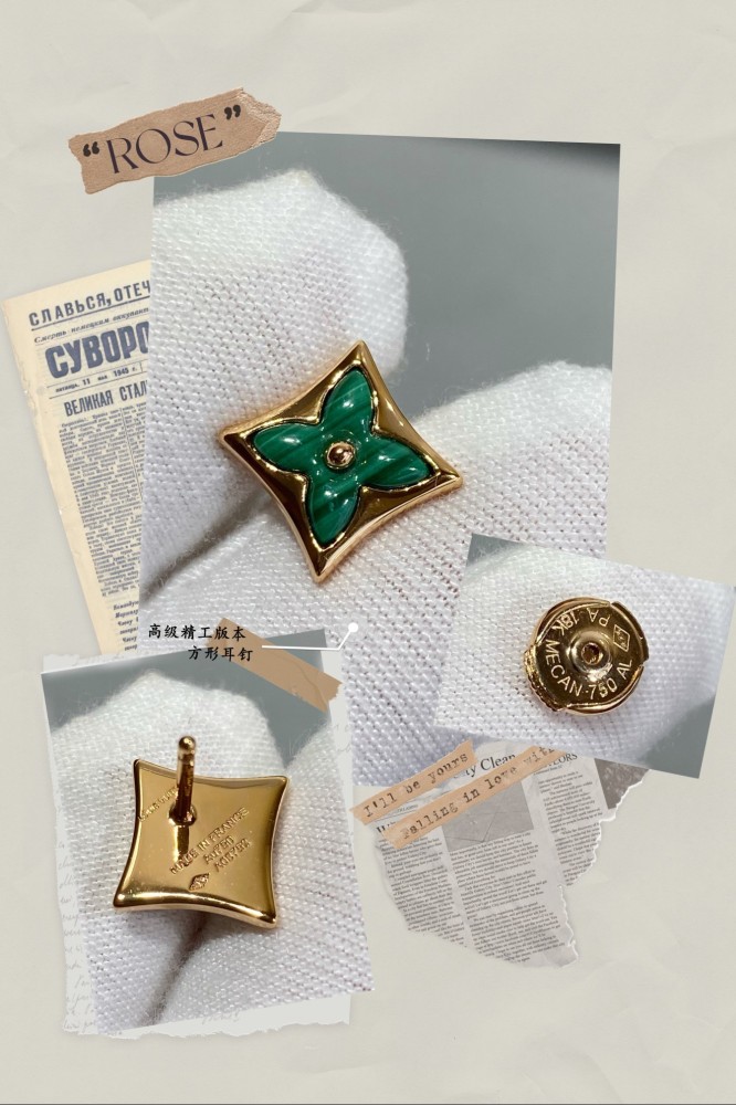 Jewelry Louis Vuitton 112