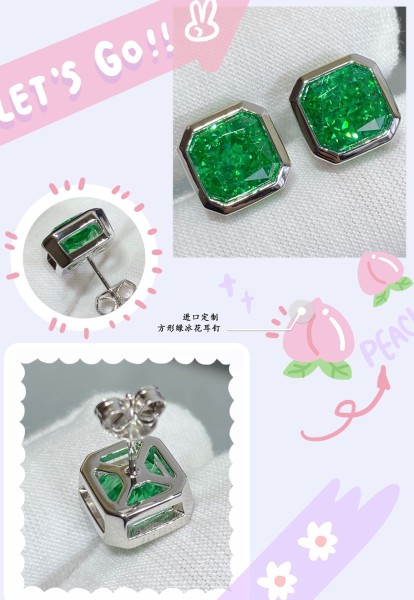 Jewelry LANBLE 22