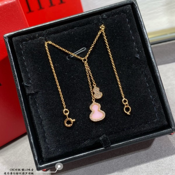 Jewelry Qeelin 25