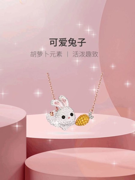 Jewelry swarovski 24