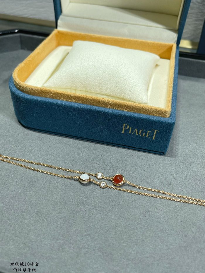 Jewelry Piaget 16