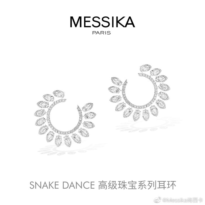 Jewelry MESSIKA 23