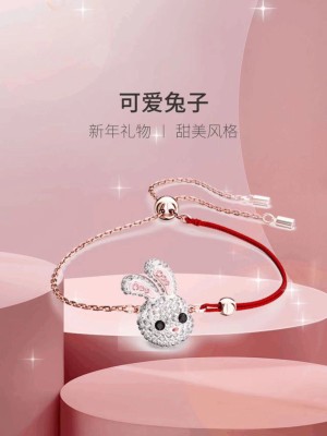 Jewelry swarovski 23