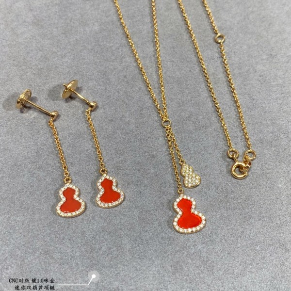 Jewelry Qeelin 32