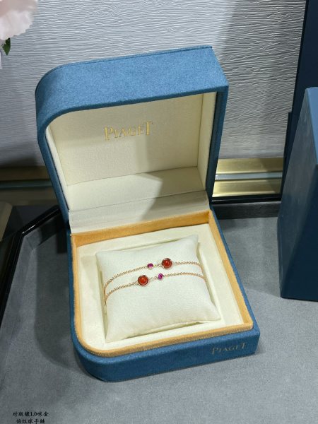 Jewelry Piaget 17