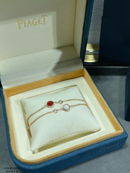 Jewelry Piaget 16