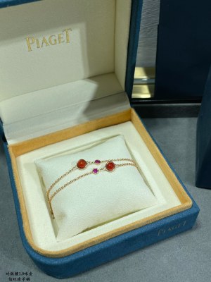 Jewelry Piaget 17