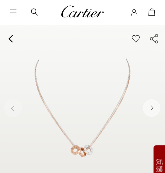 Jewelry cartier 14