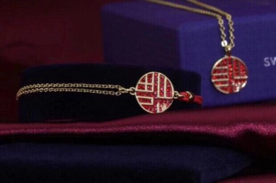 Jewelry swarovski 21