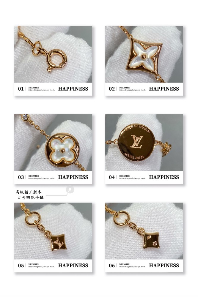 Jewelry Louis Vuitton 120