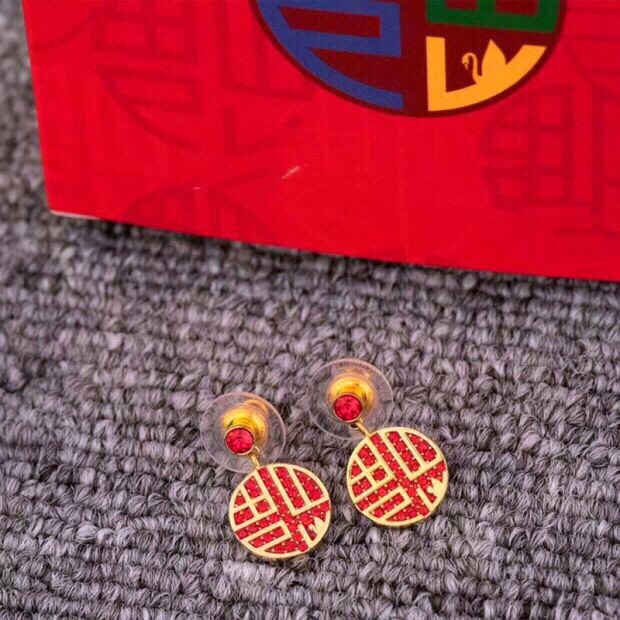 Jewelry swarovski 20