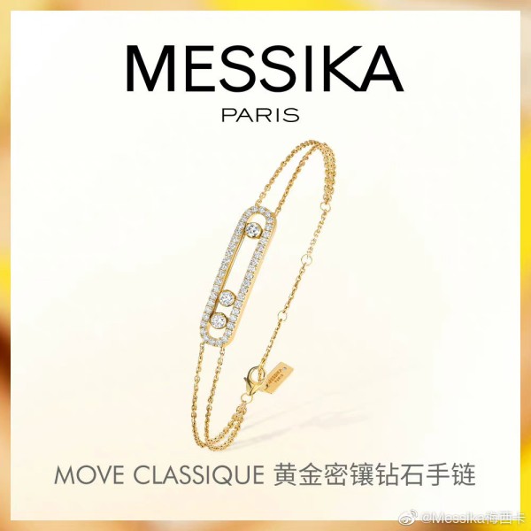 Jewelry MESSIKA 21