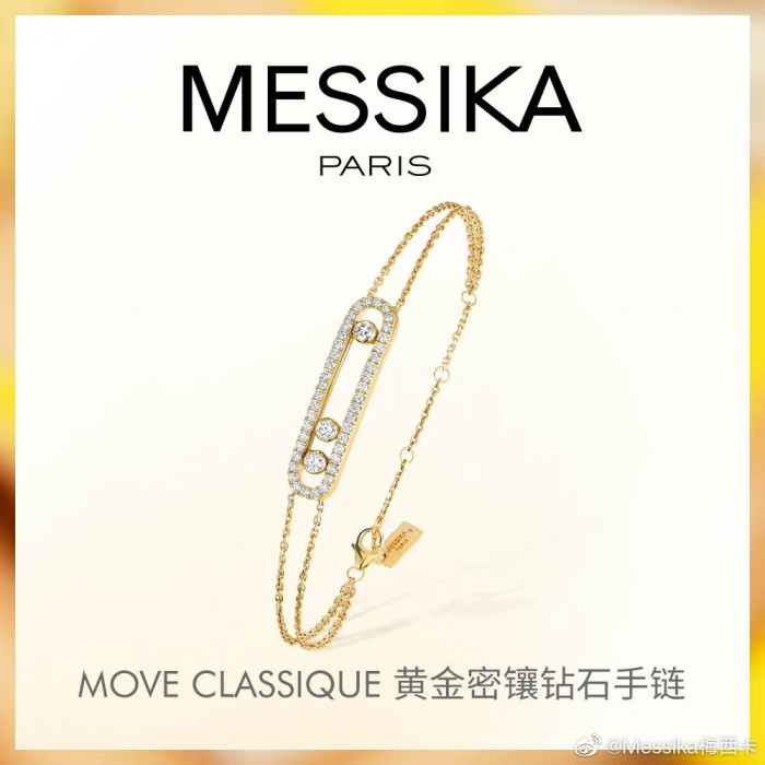 Jewelry MESSIKA 21