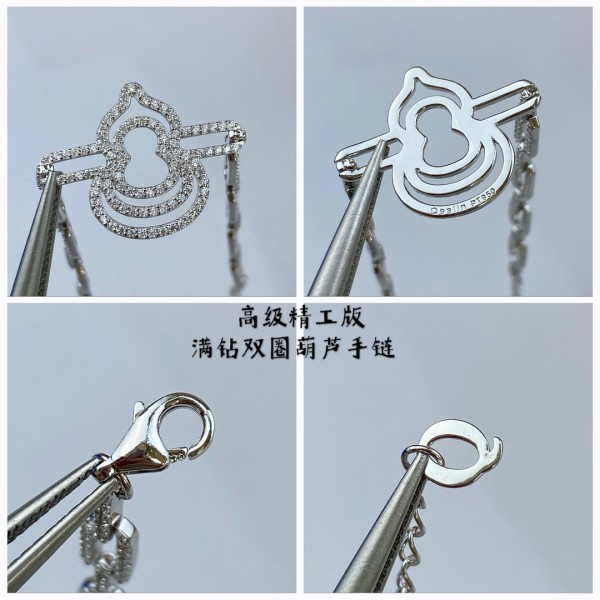 Jewelry Qeelin 40
