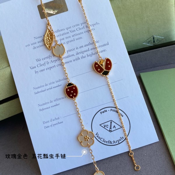 Jewelry Van Cleef x Arpels 23