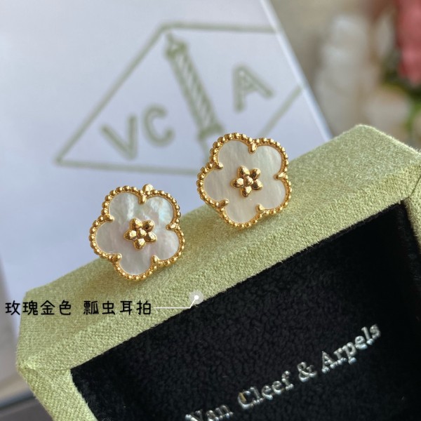 Jewelry Van Cleef x Arpels 21