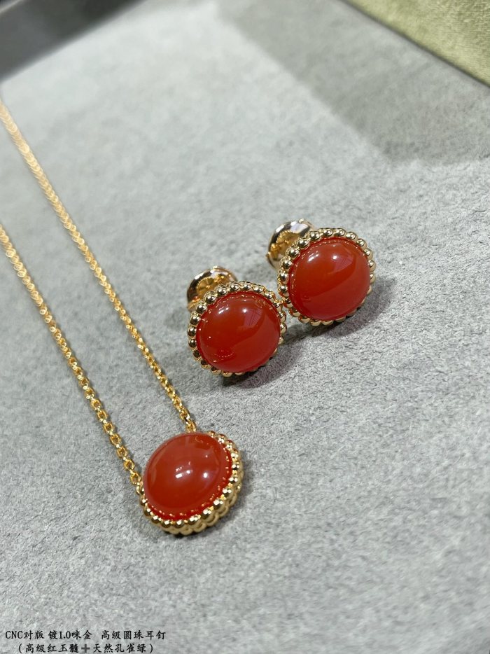 Jewelry Van Cleef x Arpels 11