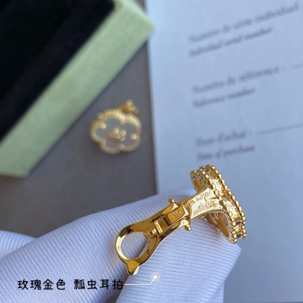 Jewelry Van Cleef x Arpels 21