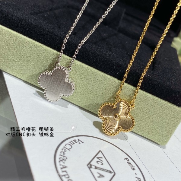 Jewelry Van Cleef x Arpels 14