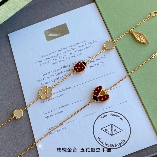 Jewelry Van Cleef x Arpels 23