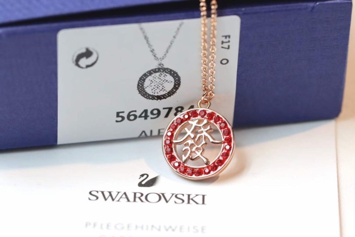 Jewelry swarovski 25