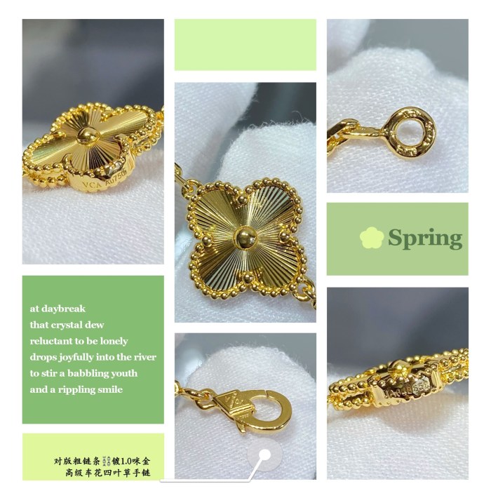 Jewelry Van Cleef x Arpels 16