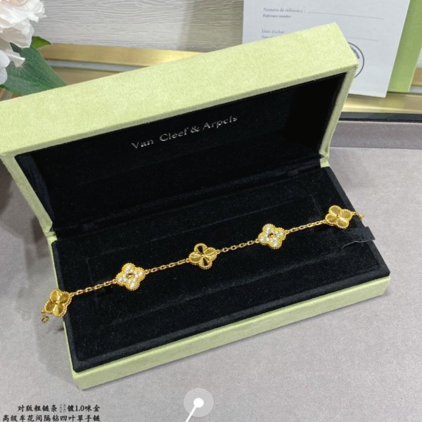 Jewelry Van Cleef x Arpels 15