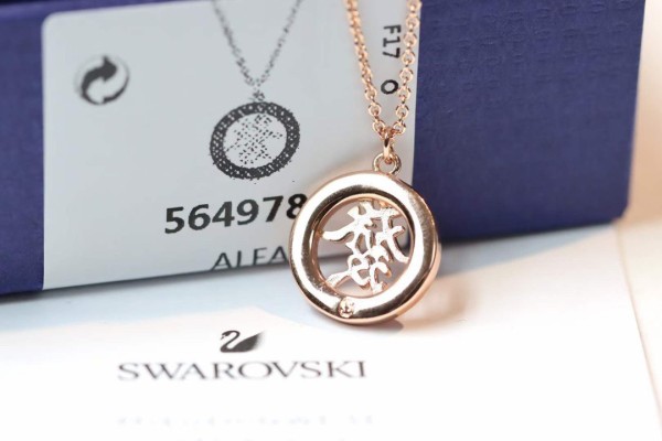 Jewelry swarovski 25