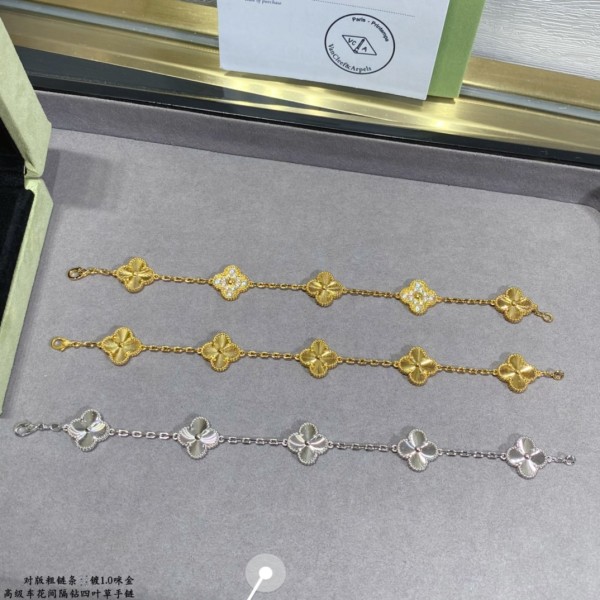 Jewelry Van Cleef x Arpels 15