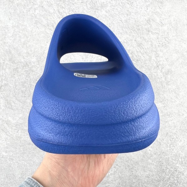 adidas Yeezy Slide Azure