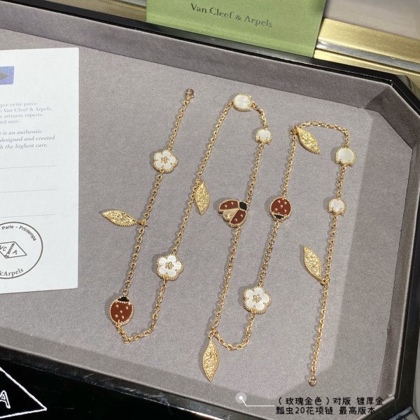 Jewelry Van Cleef x Arpels 22