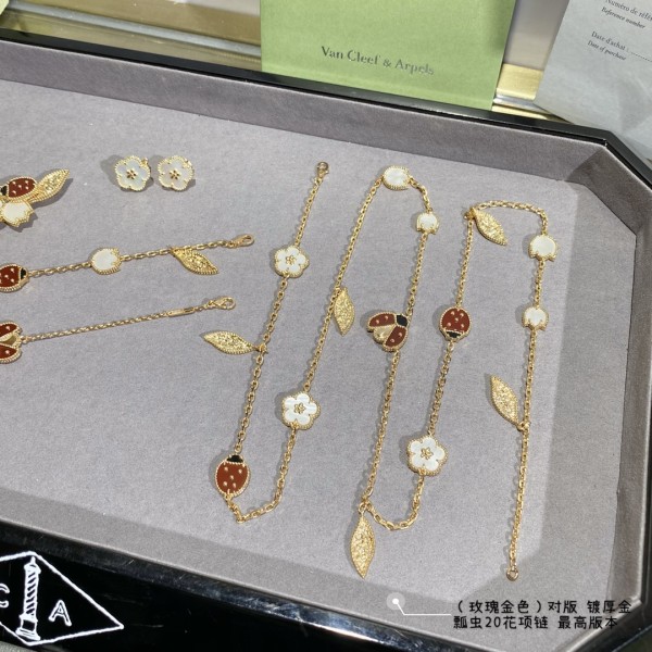 Jewelry Van Cleef x Arpels 22