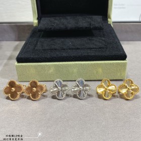 Jewelry Van Cleef x Arpels 13