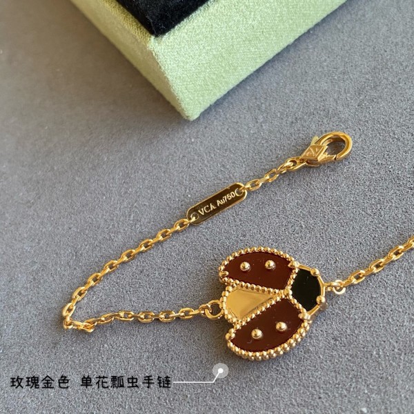 Jewelry Van Cleef x Arpels 20