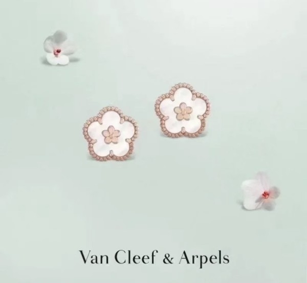 Jewelry Van Cleef x Arpels 21