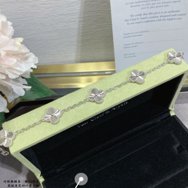 Jewelry Van Cleef x Arpels 16