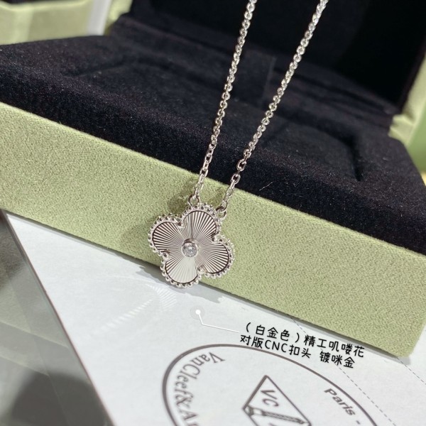 Jewelry Van Cleef x Arpels 14