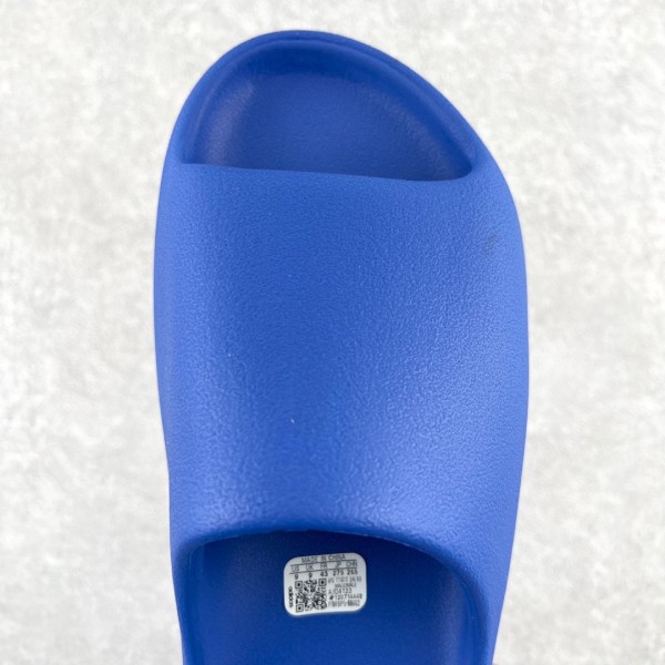 adidas Yeezy Slide Azure