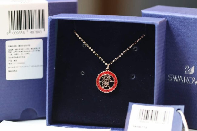 Jewelry swarovski 25