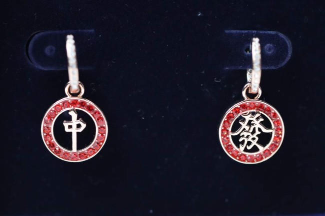 Jewelry swarovski 27