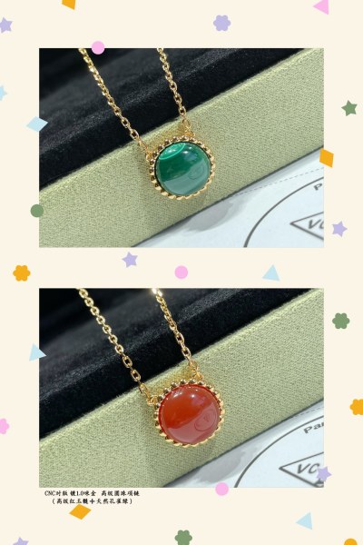 Jewelry Van Cleef x Arpels 12