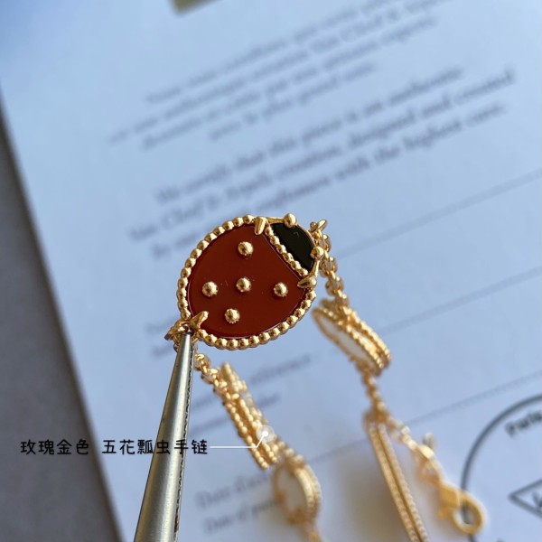 Jewelry Van Cleef x Arpels 23