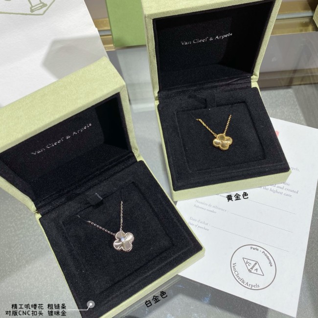 Jewelry Van Cleef x Arpels 14