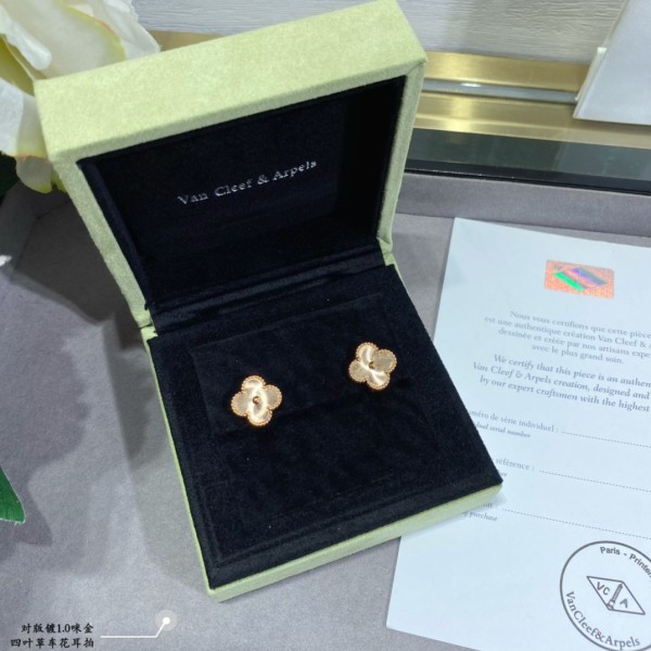 Jewelry Van Cleef x Arpels 13