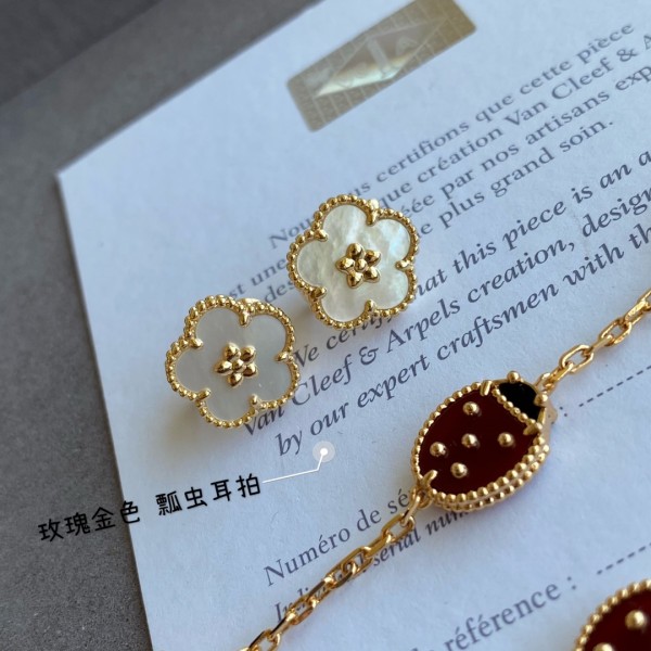 Jewelry Van Cleef x Arpels 21