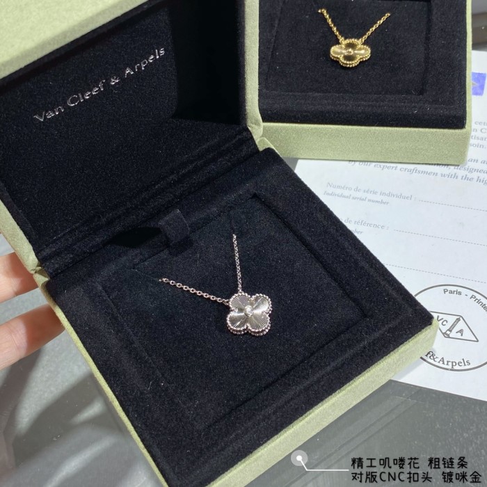 Jewelry Van Cleef x Arpels 14