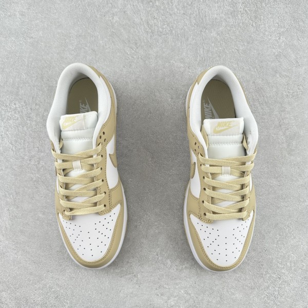 Nike Dunk Low Team Gold