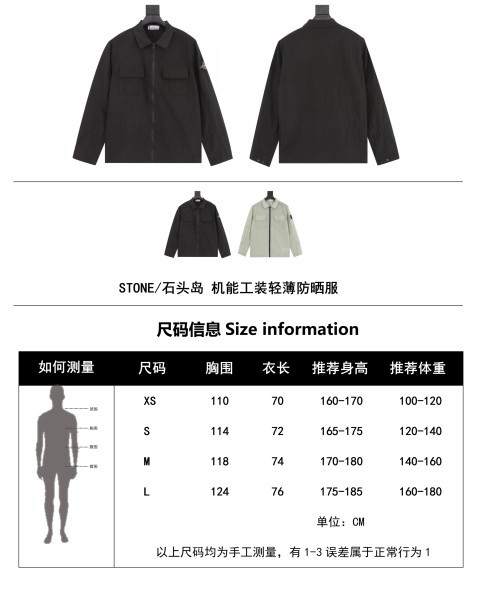 Clothes Stone Island 19