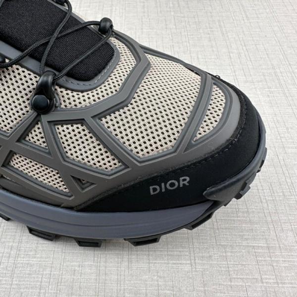 Dior B31 Runner Brown Dark Grey