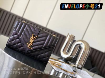 Handbags SAINT LAURENT 526286 size 21x13x6 cm